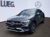 Mercedes GLC Coupé occasion année 2024 boite Automatique Annonce Mercedes GLC Coupé occasion Essence 200 BVA 4Matic à L'Union