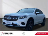 Mercedes GLC Coupé occasion année 2024 boite Automatique Annonce Mercedes GLC Coupé occasion Essence 200 BVA 4Matic à L'Union