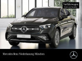 Mercedes GLC Coupé occasion année 2025 boite Automatique Annonce Mercedes GLC Coupé occasion Essence 200 BVA 4Matic à L'Union