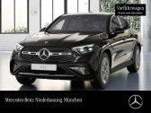 Mercedes GLC Coupé occasion année 2025 boite Automatique Annonce Mercedes GLC Coupé occasion Essence 200 BVA 4Matic à L'Union