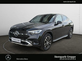 Mercedes GLC Coupé occasion année 2024 boite Automatique Annonce Mercedes GLC Coupé occasion Essence 200 BVA 4Matic à L'Union