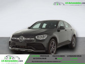 Annonce Mercedes GLC Coup occasion Essence 200 BVA 4Matic  Beaupuy