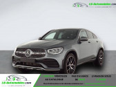 Annonce Mercedes GLC Coup occasion Essence 200 BVA 4Matic  Beaupuy