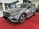 Mercedes GLC Coupé occasion année 2018 boite Sequentielle Annonce Mercedes GLC Coupé occasion Diesel 220 D 170CH BUSINESS EXECUTIVE 4MATIC 9G-TRONIC EURO6C à Villenave-d'Ornon