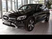 Annonce Mercedes GLC Coup occasion Diesel 220 D 170CH BUSINESS EXECUTIVE 4MATIC 9G-TRONIC  Villenave-d'Ornon