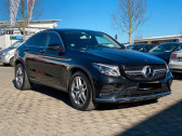 Mercedes GLC Coupé occasion année 2018 boite Sequentielle Annonce Mercedes GLC Coupé occasion Diesel 220 D 170CH SPORTLINE 4MATIC 9G-TRONIC EURO6C à Villenave-d'Ornon