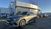 Mercedes GLC Coupé occasion année 2017 boite Sequentielle Annonce Mercedes GLC Coupé occasion Diesel 220 D 170CH SPORTLINE 4MATIC 9G-TRONIC à Labège