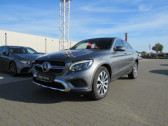 Mercedes GLC Coupé occasion année 2017 boite Sequentielle Annonce Mercedes GLC Coupé occasion Diesel 220 D 170CH SPORTLINE 4MATIC 9G-TRONIC à Villenave-d'Ornon