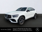 Annonce Mercedes GLC Coup occasion Diesel 220 d 194ch AMG Line 4Matic 9G-Tronic  BREST