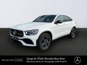 Mercedes GLC Coup occasion 2022 mise en vente à BREST par le garage MERCEDES BREST GARAGE DE L'ETOILE - photo n°1
