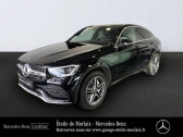 Annonce Mercedes GLC Coup occasion Diesel 220 d 194ch AMG Line 4Matic 9G-Tronic  Saint Martin des Champs
