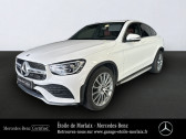 Mercedes GLC Coup 220 d 194ch AMG Line 4Matic 9G-Tronic  2021 - annonce de voiture en vente sur Auto Sélection.com
