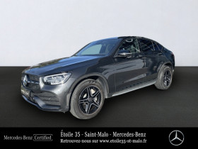 Mercedes GLC Coup occasion 2022 mise en vente à SAINT-MALO par le garage MERCEDES SAINT MALO ETOILE 35 - photo n°1