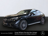 Annonce Mercedes GLC Coup occasion Hybride 220 d 197ch AMG Line 4Matic 9G-Tronic  QUIMPER
