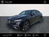 Annonce Mercedes GLC Coupé occasion Hybride 220 d 197ch AMG Line 4Matic 9G-Tronic à Gières