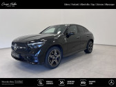 Mercedes GLC Coup 220 d 4MATIC AMG Line   Gires 38