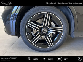 Mercedes GLC Coup 220 d 4MATIC AMG Line  occasion  Gires - photo n13