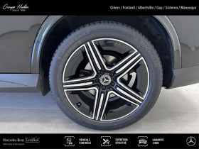 Mercedes GLC Coup 220 d 4MATIC AMG Line  occasion  Gires - photo n14