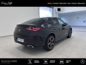Mercedes GLC Coup 220 d 4MATIC AMG Line  occasion  Gires - photo n4