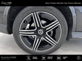 Mercedes GLC Coup 220 d 4MATIC AMG Line  occasion  Gires - photo n15