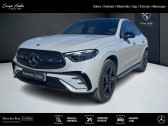 Mercedes GLC Coup 220 d 4MATIC AMG Line   MANOSQUE 