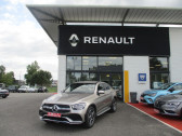 Mercedes GLC Coupé occasion année 2020 boite Automatique Annonce Mercedes GLC Coupé occasion Diesel 220 d 9G-Tronic 4Matic Launch Edition Business Line à Bessières