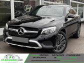 Mercedes GLC Coupé occasion année 2019 boite Automatique Annonce Mercedes GLC Coupé occasion Diesel 220 d 9G-Tronic 4Matic à Beaupuy