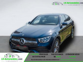 Mercedes GLC Coupé occasion année 2023 boite Automatique Annonce Mercedes GLC Coupé occasion Diesel 220 d BVA 4Matic à Beaupuy