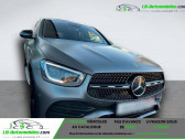 Mercedes GLC Coup 220 d BVA 4Matic   Beaupuy 31