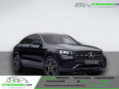 Mercedes GLC Coupé occasion année 2020 boite Automatique Annonce Mercedes GLC Coupé occasion Diesel 220 d BVA 4Matic à Beaupuy