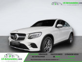 Annonce Mercedes GLC Coup occasion Diesel 220 d BVA 4Matic  Beaupuy