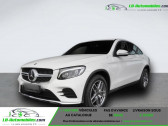 Annonce Mercedes GLC Coup occasion Diesel 220 d BVA 4Matic  Beaupuy