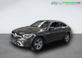 Annonce Mercedes GLC Coup occasion Diesel 220 d BVA 4Matic  Beaupuy