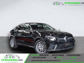 Annonce Mercedes GLC Coup� occasion Diesel 220 d BVA 4Matic � Beaupuy