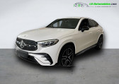 Annonce Mercedes GLC Coup occasion Diesel 220 d BVA 4Matic  Beaupuy