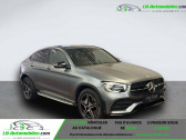 Annonce Mercedes GLC Coup occasion Diesel 220 d BVA 4Matic  Beaupuy