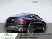 Annonce Mercedes GLC Coup occasion Diesel 220 d BVA 4Matic  Beaupuy