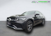 Mercedes GLC Coup 220 d BVA 4Matic   Beaupuy 31