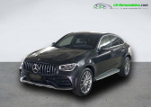 Mercedes GLC Coup 220 d BVA 4Matic   Beaupuy 31