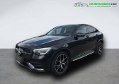 Mercedes GLC Coup 220 d BVA 4Matic   Beaupuy 31