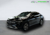 Mercedes GLC Coupé occasion année 2025 boite Automatique Annonce Mercedes GLC Coupé occasion Diesel 220 d BVA 4Matic à Beaupuy
