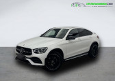 Mercedes GLC Coupé occasion année 2023 boite Automatique Annonce Mercedes GLC Coupé occasion Diesel 220 d BVA 4Matic à Beaupuy