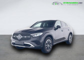 Annonce Mercedes GLC Coup occasion Diesel 220 d BVA 4Matic  Beaupuy