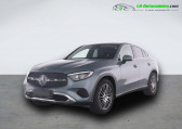 Annonce Mercedes GLC Coup occasion Diesel 220 d BVA 4Matic  Beaupuy