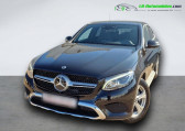 Mercedes GLC Coup 220 d BVA 4Matic   Beaupuy 31