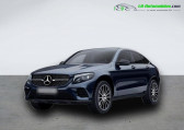 Annonce Mercedes GLC Coup occasion Diesel 220 d BVA 4Matic  Beaupuy