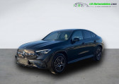 Mercedes GLC Coupé occasion année 2025 boite Automatique Annonce Mercedes GLC Coupé occasion Diesel 220 d BVA 4Matic à Beaupuy