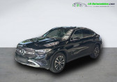 Mercedes GLC Coupé occasion année 2025 boite Automatique Annonce Mercedes GLC Coupé occasion Diesel 220 d BVA 4Matic à Beaupuy