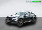 Mercedes GLC Coupé occasion année 2021 boite Automatique Annonce Mercedes GLC Coupé occasion Diesel 220 d BVA 4Matic à Beaupuy