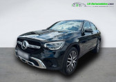 Mercedes GLC Coupé occasion année 2023 boite Automatique Annonce Mercedes GLC Coupé occasion Diesel 220 d BVA 4Matic à Beaupuy